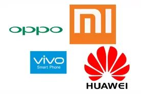 手机取名极简史图片