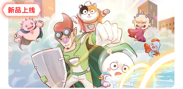 凯叔声律启蒙优惠券凯叔声律启蒙有什么用