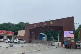 房山这里青竹弄影、红莲脉脉，附近居民游玩好去处！图片