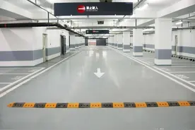 地下车库地面做环氧地坪漆的优点图片
