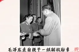 中国第一位女将军，党的女儿—李贞图片