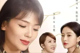 从“贤妻”到“女强人”，刘涛都经历了什么？图片