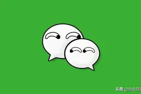 微信表情包含义大全图片