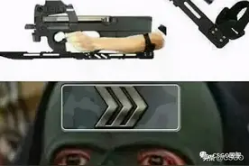 「CSGO搞笑图集」你为啥捅我一刀？图片