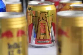 从濒临破产到市值266亿功能饮料第一股，东鹏特饮喝“红牛”了？图片