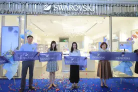 施华洛世奇合肥之心城店闪耀开幕：夏日闪耀，无比璀璨图片