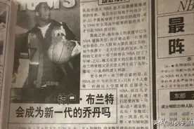 NBA冷知识系列 科比最初被翻译为神户 他们竟然学历都这么高图片