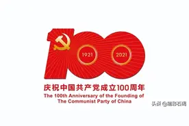 个税年度汇算简易申报和标准申报有什么区别？图片