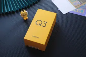 买不了吃亏 买不了上当，realme Q3坐稳“千元机皇”宝座图片