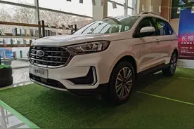 你怎么说，我怎么改！体验长安福特锐界PLUS图片