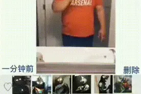 搞笑GIF：这就是跟女人讲道理的后果。图片