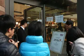 忽悠国人10年！敲诈无印良品300万的山寨货，终于原形毕露图片