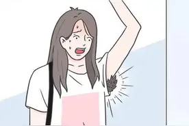 漫画：女生“腋毛”多真的超尴尬图片