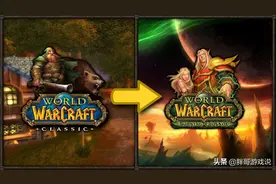 魔兽世界：TBC前夕四大机制改动，小号合理运用，可节省大量金币图片