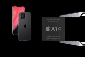 全球最强5nm芯片：单核比麒麟9000强61%，多核强96%图片