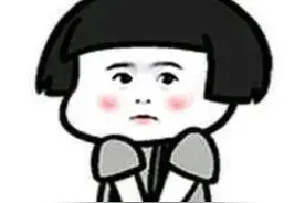 女友视角下的歌王有多撩？网友：华晨宇，我有个恋爱想跟你谈谈图片