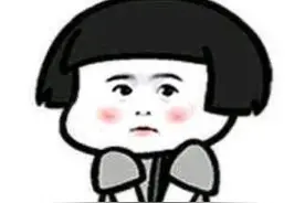 女友视角下的歌王有多撩？网友：华晨宇，我有个恋爱想跟你谈谈图片