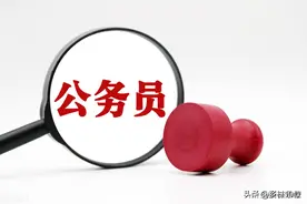 机关事业单位养老金和职业年金补发，教师副高级职称的作用被弱化图片