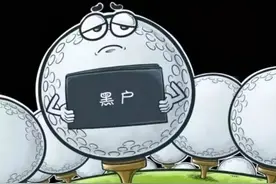 个人征信有逾期，那么“黑户”可以变为“白户”吗？你了解过吗？图片