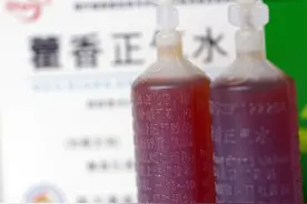 几毛钱一支的藿香正气口服液，已成为高温高湿季节猪场的一剂良药图片
