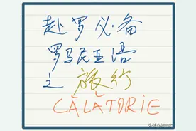 罗马尼亚以吸血鬼城堡而出名，为什么当地小哥却不感兴趣？图片