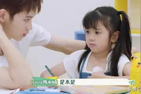 《奇葩说》金句辩手傅首尔被噎到无语，这种妈妈太令人窒息了图片