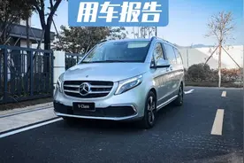 豪华MPV的自我完美进化 试驾2020款奔驰V260图片