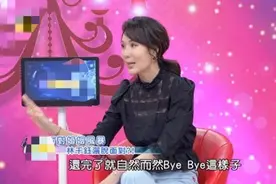 焦恩俊回应2婚妻子称其业障吐槽？发文承认离婚，俩女儿去向成谜图片