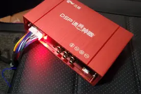 汽车低音炮，让你乐享一路精彩！好音质，优秀的搭配很重要~~图片