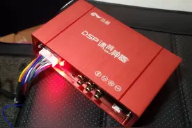 汽车低音炮，让你乐享一路精彩！好音质，优秀的搭配很重要~~图片