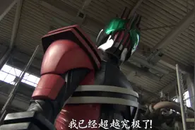 登场一次的激情态凭什么能让观众铭记多年？暴走失控是男人的浪漫图片