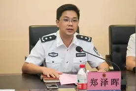 两名广东公安领导赴香港就职！图片