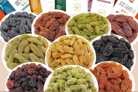 2斤/3斤「蜜之番」新疆吐鲁番特产10色10味葡萄干，老少皆宜图片