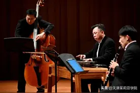 这样的《二泉映月》你一定没听过图片