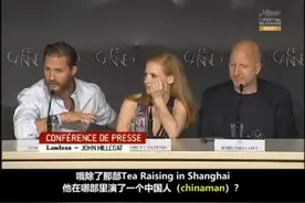 毒液男主角汤姆哈迪12年戛纳问答，各位怎么看？图片