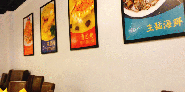 喝了花胶鸡汤 难受 2026年喝了花胶鸡汤 难受怎么办