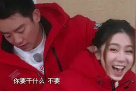 《奔跑吧》：郑凯拎邓紫棋姿势太搞笑，还发博调侃像《猫和老鼠》图片