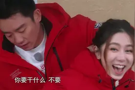 《奔跑吧》：郑凯拎邓紫棋姿势太搞笑，还发博调侃像《猫和老鼠》图片