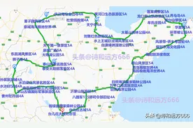 山东自驾攻略——山东自驾游路线分享，这条自驾路线你试过吗图片
