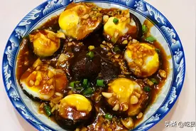 入秋了，3道蒸菜收藏好，每天换着花样做，营养高易消化，太香了图片