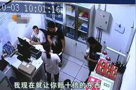 孙子在超市打碎一盒鸡蛋，店员要求赔10盒，奶奶的话让店员闭嘴图片