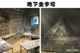 英国地下发现巨大的龙眼石矿？盘点来自地下的6个神秘的发现图片