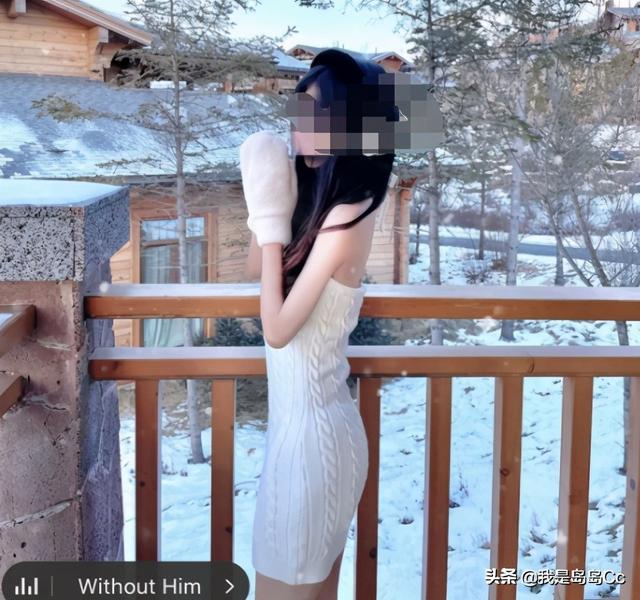 穿内衣的地方起鸡皮疙瘩