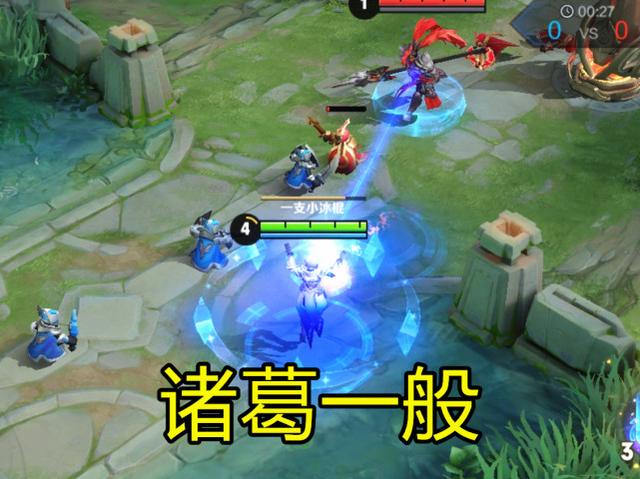 S20仅一天法王诞生，火舞被削，诸葛一般，被瞧不起的貂蝉成法王