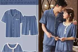 三款不同样式的情侣睡衣图片