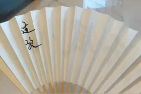 苏东坡趣事：八风吹不动，一屁过江来图片