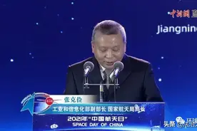 中国又构建了一个宏大叙事！图片