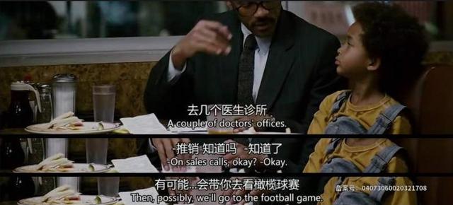 iPhone实现长截图的五大方法，没想到最好用的是这个App