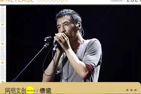 朴树，“跌落神坛”图片