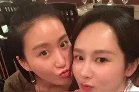 杨紫闺蜜昨天大婚，孔笙当证婚人，新郎竟然是《大江大河2》导演图片